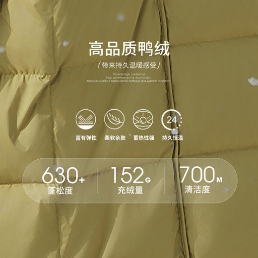 西遇韩版宽松中长款羽绒服女秋冬新款休闲保暖85白鸭绒外套12431680 商品图4