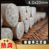 【现货】蕲春纯手工粗艾7支（4.0*20） 商品缩略图0