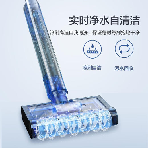 美的（Midea）电动洗地拖把洗地机家用智能洗拖一体自清洁长续航 WD10净污分离擦地机 商品图3