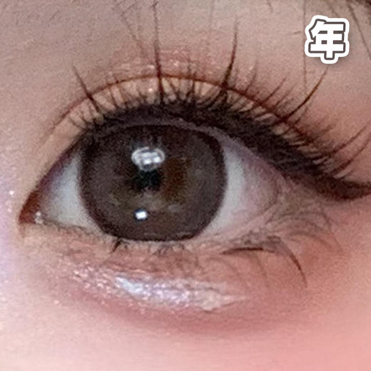 #白兰地 灰 14.5mm【 一片装】超大染色 / 敏感眼 / 年抛 商品图0