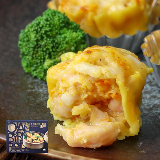 【广东好物】港式烧卖皇、虾饺皇、鲜虾烧卖皇    450g/360g/420g/盒 商品图2