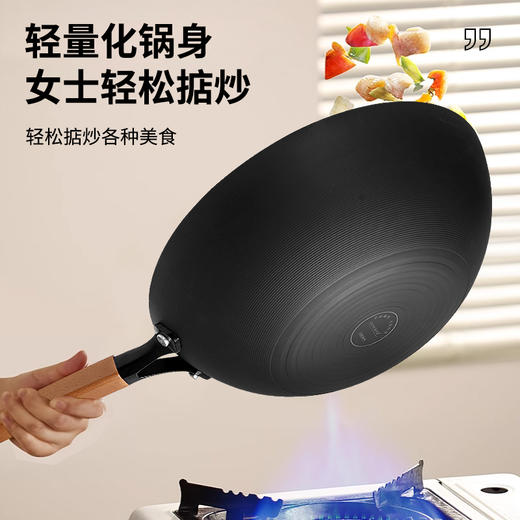 【官方正品保证】	欧乐菲章铁匠深氮防锈轻量厚底铁锅-OLO-32TS 商品图4