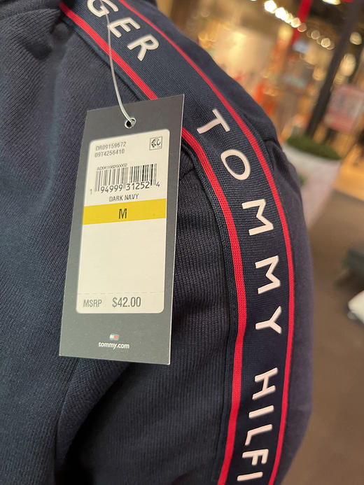 Tommy Hilfiger/汤米 男棉混纺休闲纯色刺绣边饰连帽长袖套头卫衣 商品图3