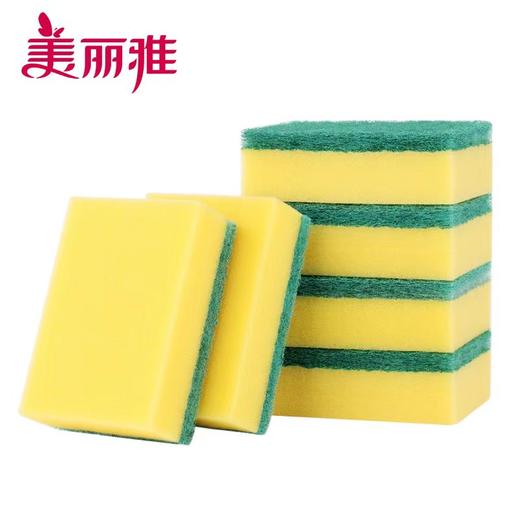 美丽雅 家用百洁布6片装*2包 HC068162 商品图3