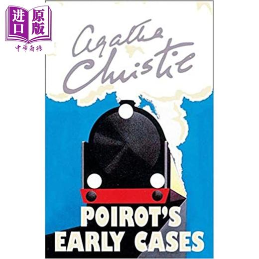 【中商原版】阿加莎系列 波洛早年探案集 波洛 Poirot  Poirots Early Cases 英文原版 Agatha Christie 商品图10
