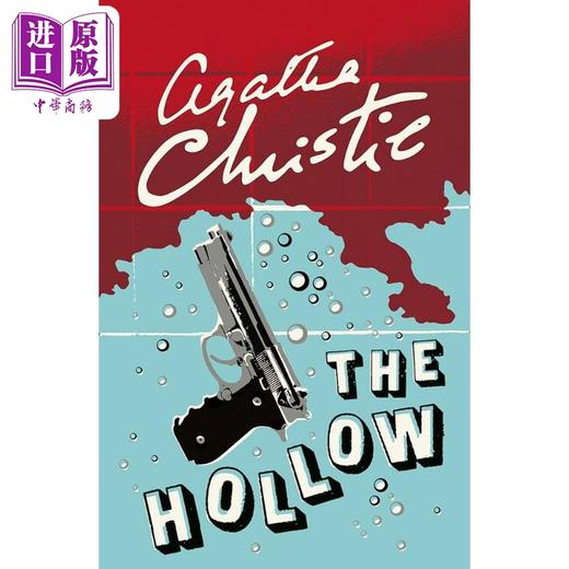 【中商原版】阿加莎系列  空谷幽魂 The Hollow 英文原版小说 Agatha Christie 阿加莎经典悬疑推理小说 商品图2