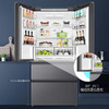 海尔（Haier）冰箱多门家用360°风冷无霜变频黑金净化466升大容量电冰箱BCD-466WGHFDEDS1 商品缩略图1