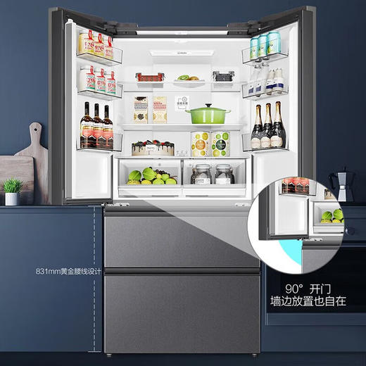 海尔（Haier）冰箱多门家用360°风冷无霜变频黑金净化466升大容量电冰箱BCD-466WGHFDEDS1 商品图1