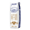 蒙牛特仑苏纯牛奶250ml*16盒 (新老包装随机发货） 商品缩略图7
