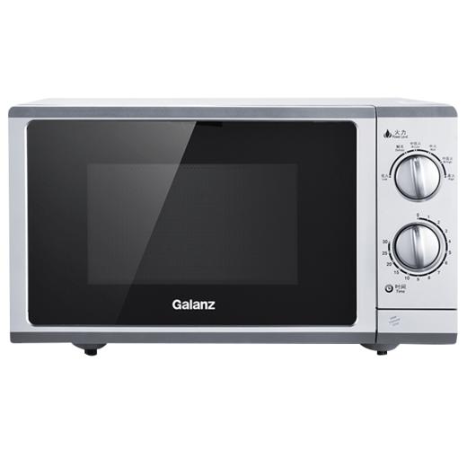 格兰仕（Galanz）微波炉 旋钮式家用 机械升级平板 快速加热式23升大容量 白色基础款 23升 商品图0