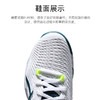 Asics/亚瑟士网球鞋男子官方新款专业运动鞋耐磨SPEED FF1041A391 商品缩略图1