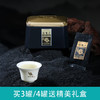 鸣龙尊享铁观音 买3罐/4罐送礼盒 商品缩略图0