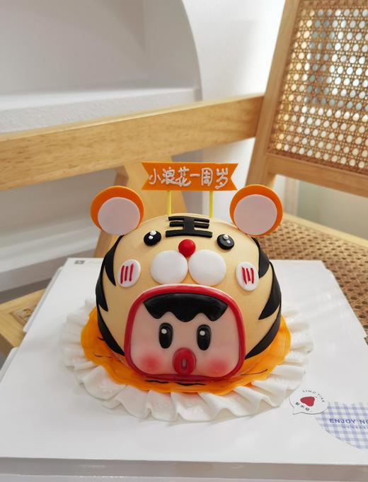 小老虎（翻糖配件） 商品图0