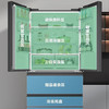 海尔（Haier）冰箱多门家用360°风冷无霜变频黑金净化466升大容量电冰箱BCD-466WGHFDEDS1 商品缩略图2