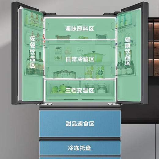 海尔（Haier）冰箱多门家用360°风冷无霜变频黑金净化466升大容量电冰箱BCD-466WGHFDEDS1 商品图2