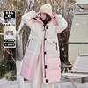 西遇韩系渐变色中长款羽绒服女秋冬新款压线设计立领连帽外套D2531665 商品缩略图0