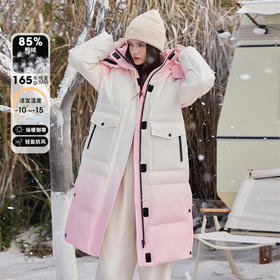 西遇韩系渐变色中长款羽绒服女秋冬新款压线设计立领连帽外套D2531665