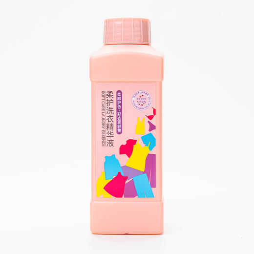 馨宜优品柔护洗衣护衣精华液洗衣液味道清香持久500ml（211203） 商品图3