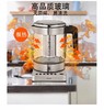 【6F】WMF控温电水壶1.0L 商品缩略图3