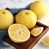 福建爆汁葡萄柚2.25kg 6-8个 商品缩略图1
