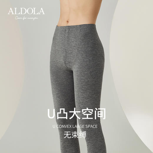 雅黛丽秋衣秋裤男士套装加绒亲肤大码保暖内衣秋冬季圆领打底衣男 商品图6