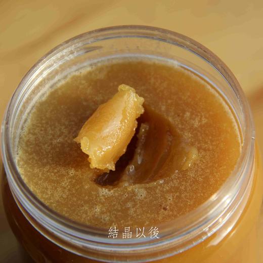 陕西秦岭野生蜂蜜 | 古法养蜂 | 公平贸易 | *Qinling wild honey 商品图4