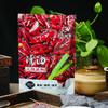 伊兰吉祥斋清油火锅底料/牛油火锅底料/手工火锅底料麻辣醇香 热辣美味 商品缩略图1