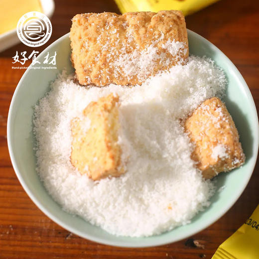 CY-黄油椰子酥150g*2盒 商品图2