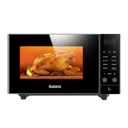 格兰仕（Galanz）微波炉家用变频微波大容量智能菜单营养解冻光波炉烤箱微烤一体机智能G80F23CN3PV-H3(S0) 商品图0