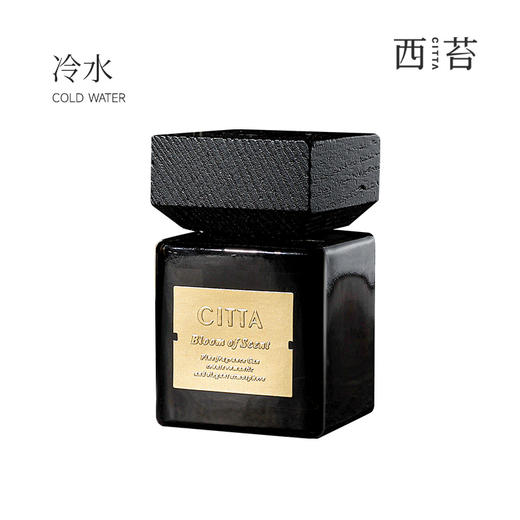 【木盖方瓶】-香薰精油香氛酒店家用100ml 商品图5