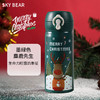 可爱卡通【圣诞保温杯】麋鹿杯子 节日礼品 儿童高颜值礼物 弹跳水杯 商品缩略图7