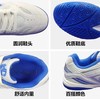 HC金满贯专业乒乓球运动鞋 商品缩略图3