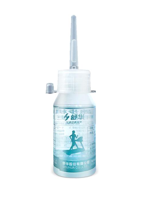 SHUA舒华跑步机机油润滑跑带延迟跑步机寿命30ml 商品图1