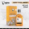 VETO苏格兰进口洋酒斯佩塞单一麦芽威士忌350ml No.10 商品缩略图0