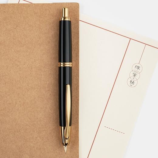日本百乐Capless按压式伸缩18K金钢笔 商品图2