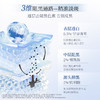 【年货节直降】美肤宝水光透白水光净透芯肌洁面膏 60g*2 商品缩略图3