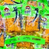 散称罗掌柜豆干混合口味500g 商品缩略图1