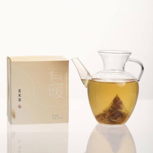 【姜米茶】 温和炒米茶 赶走脾胃寒气 商品图2
