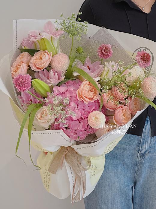 落日珊瑚 · 花束 商品图1