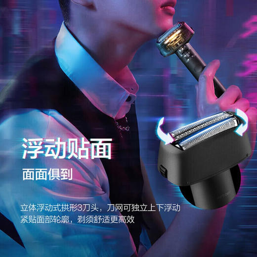 松下（panasonic）新款青春锤RM31进口刀头type-c充电往复式剃须刀电动男士剃胡刀刮胡刀送男友全机身水洗小锤子 ES-RM31-K405 绅士黑 商品图4