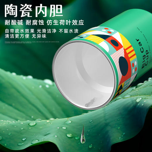 「5色可选！智能数显」智能陶瓷内胆咖啡杯便携颜值保温杯带提绳智能测温不锈钢随行杯餐饮用具 商品图2