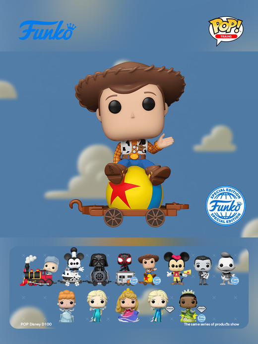 Funko POP Trains D100 Woody列车迪士尼胡迪手办 70459 商品图1