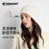 卡蒙女士 山羊绒棉羊毛 针织帽KM-9505 商品缩略图4