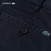 Lacoste法国鳄鱼男装新款简约通勤纯色直筒裤休闲裤HH8945-98 商品缩略图7