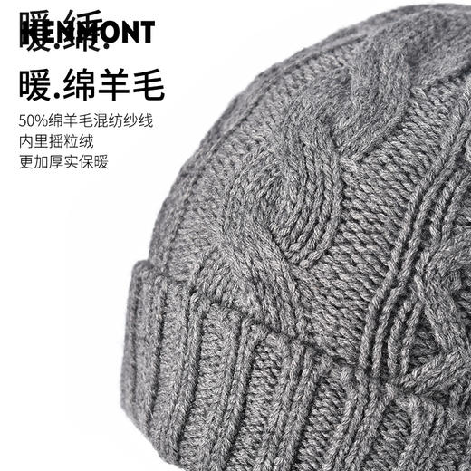 卡蒙保暖针织帽KM-9409 商品图5