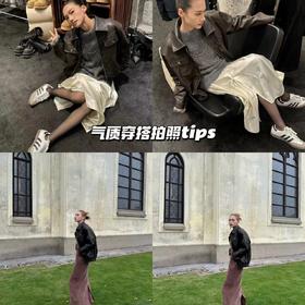 23AW | 气质出片，凹造型拍照大法🌟