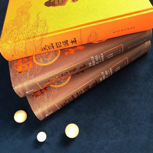 东亚的诞生:从秦汉到隋唐 透析东亚各国历史文化争议的根源 （美）何肯 著 商品图3