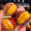【迁西板栗】中国国家地理标志产品，北纬40°板栗生态黄金带，生吃又脆又甜，熟吃又粉又糯又香甜!天生天养，种植过程中不使用催化剂、杀虫剂，通过SGS 无农残检测，真正做到了0农残，健康绿色。 商品缩略图1