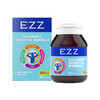 EZZ儿童发育必要元素钙铁锌硒  60粒/瓶 商品缩略图7