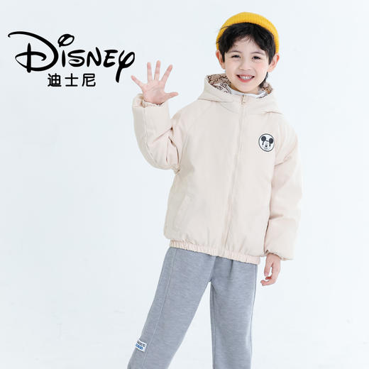 【迪士尼】儿童90白鸭绒双面穿羽绒服 时尚百搭 商品图7